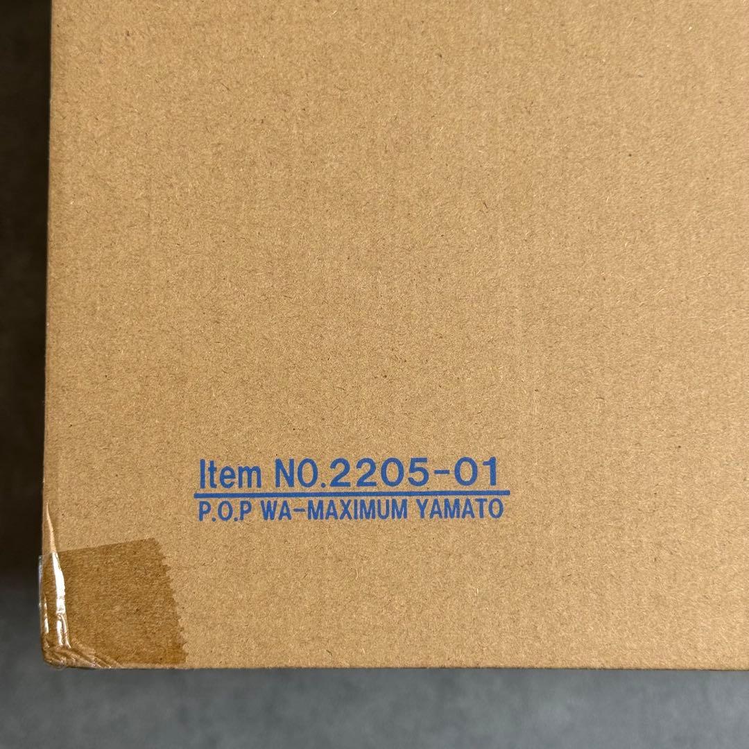 【新品未開封】メガハウス ヤマト POP WA-MAXIMUM ワンピース