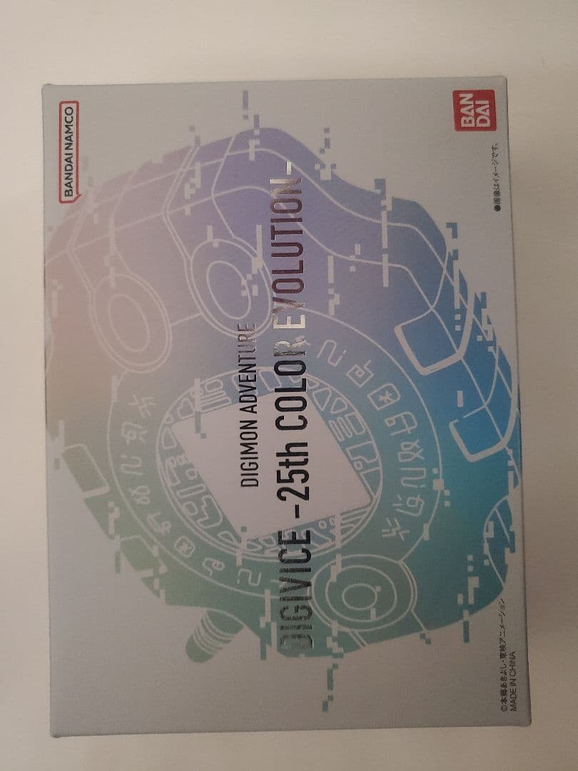 デジヴァイス　25th