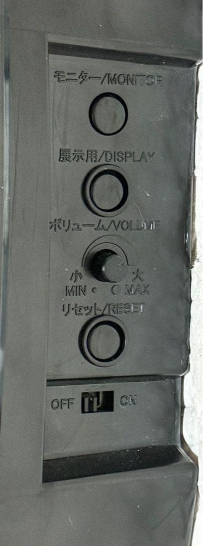 【完動品】RHYTHM SmallWorld CUORUM 4MH759