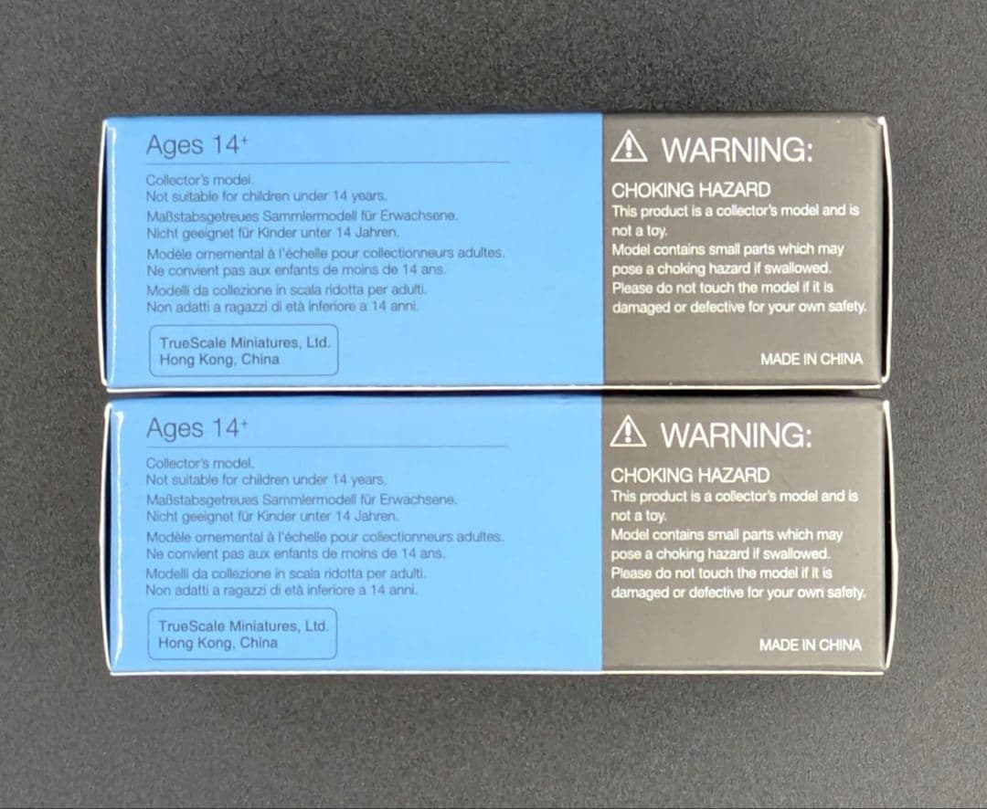 MINI GT トヨタスープラ ブルーパールメタリック 2個セット