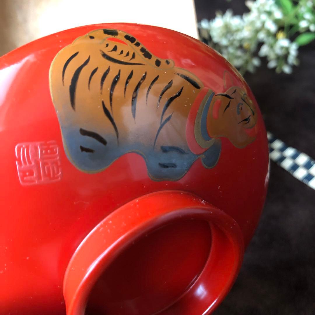 【 二代鈴木表朔 】藪内形朱塗盃「戌寅」共布＆共箱付【茶道藪内流十二代 猗々斎】