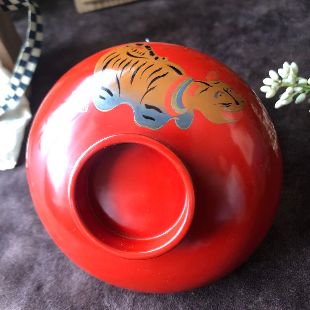 二代鈴木表朔 】藪内形朱塗盃「戌寅」共布＆共箱付【茶道藪内流十二代