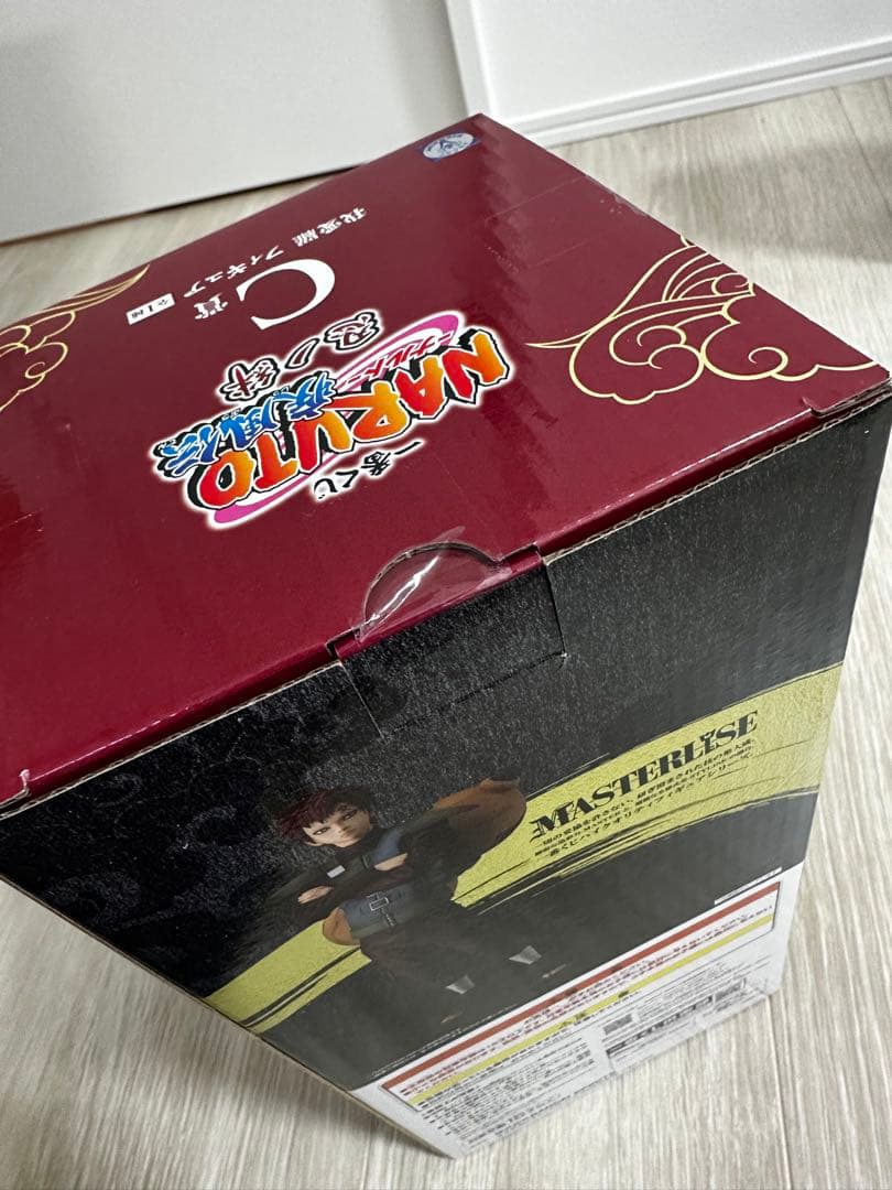 一番くじ ナルト 忍ノ絆　フィギュアコンプセット【新品未開封】 おまけ付き