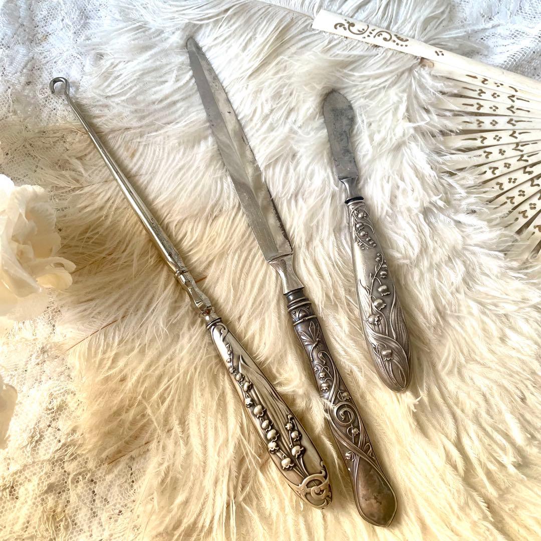 すずらんレリーフ スクレーパー&レターオープナー ミュゲ フランス