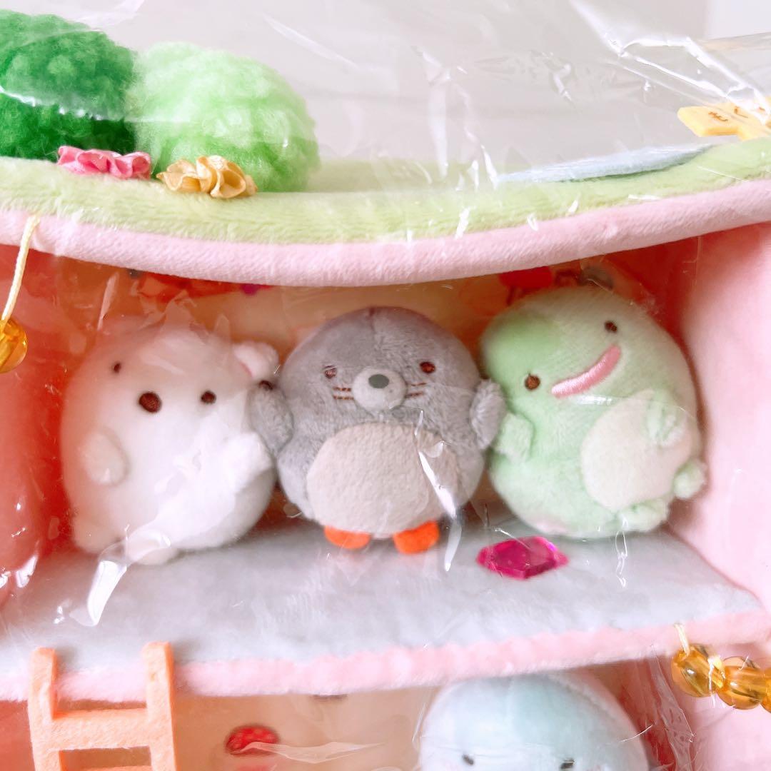 すみっコぐらし　もぐらのおうち　受注　シーンぬいぐるみ　てのりぬいぐるみ付き