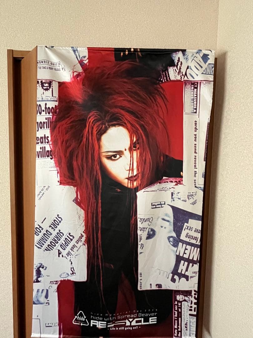 hide Memorial Day 2025 VIP 限定グッズ