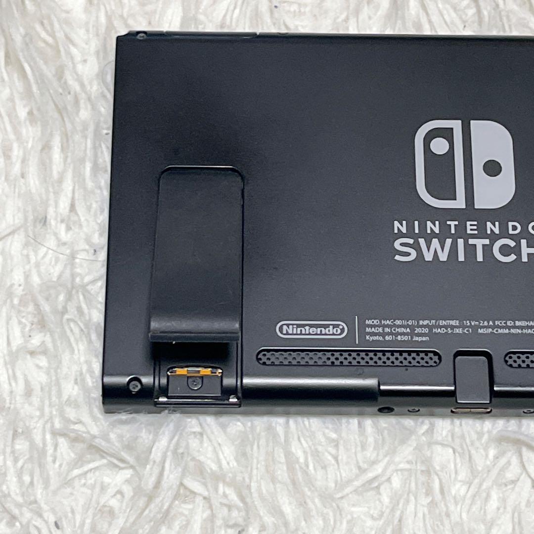極美品　Nintendo Switch バッテリー強化版 本体のみ 2020年