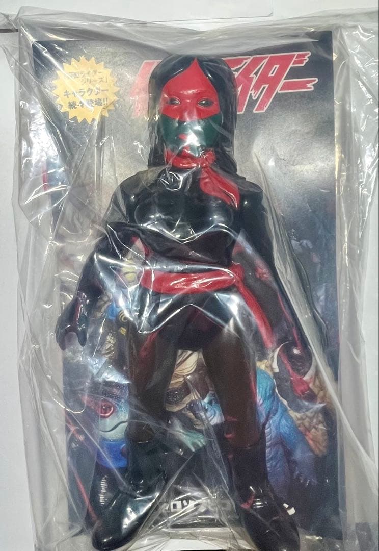 東映レトロソフビコレクション 仮面ライダーから ショッカー戦闘員 女