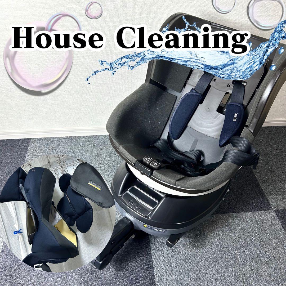 極美品☆コンビ Combi ネセルターン リミテッド ISOFIX ネイビー