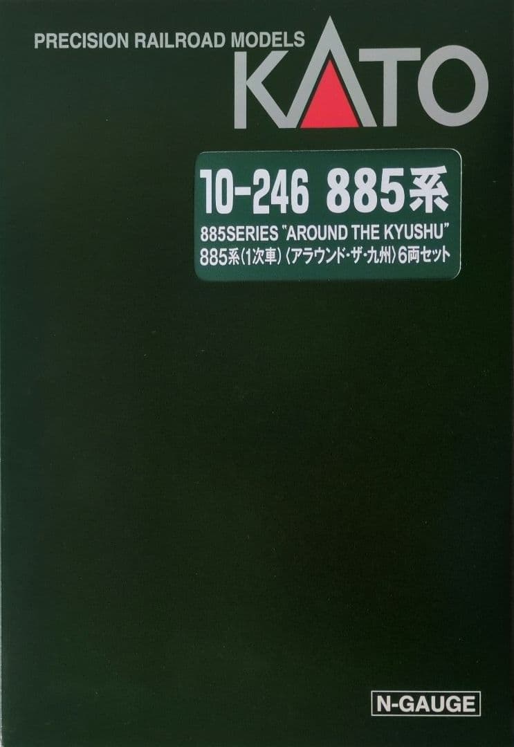 鉄道模型 885系 1次車 アラウンド・ザ・九州 6両セット