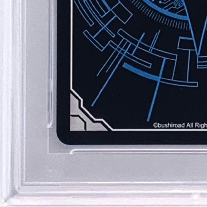 【PSA10】　大ヴァンガ祭2018　クランリーダー認定証　バミューダ△