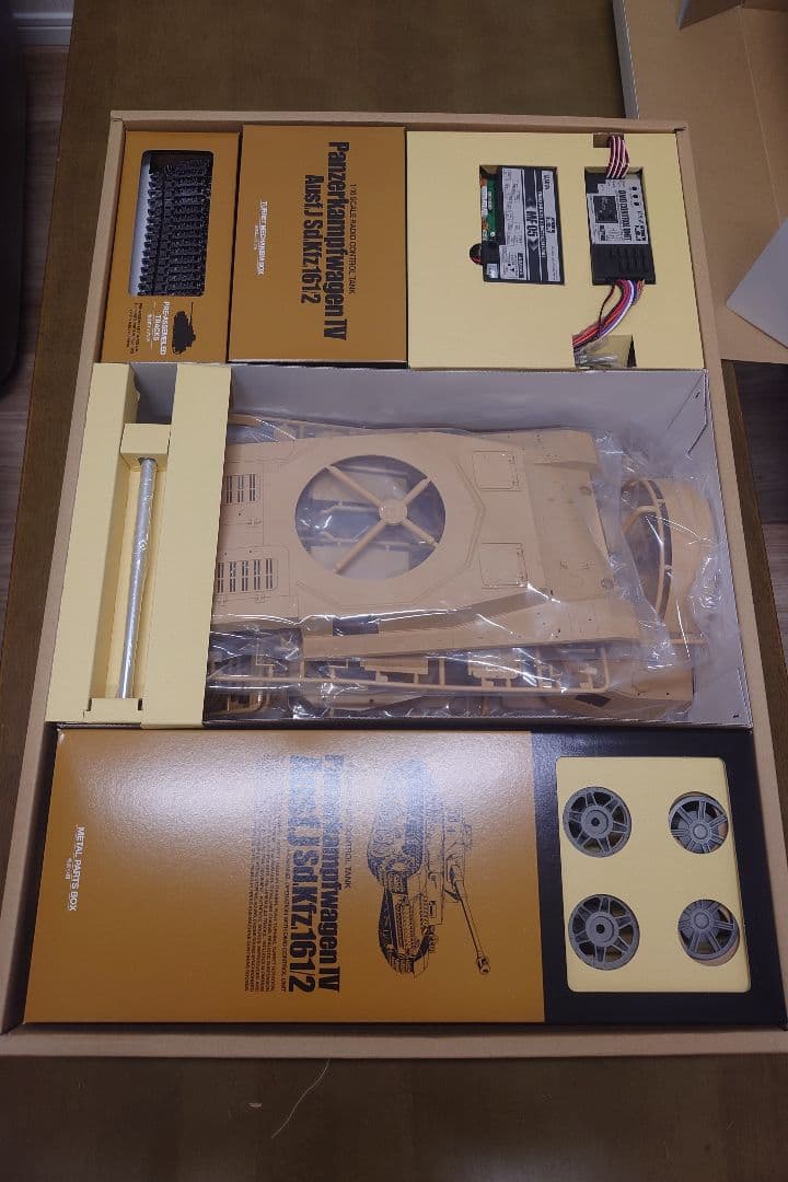 その他 Tamiya Panzerkampfwagen IV Ausf. H 1/16