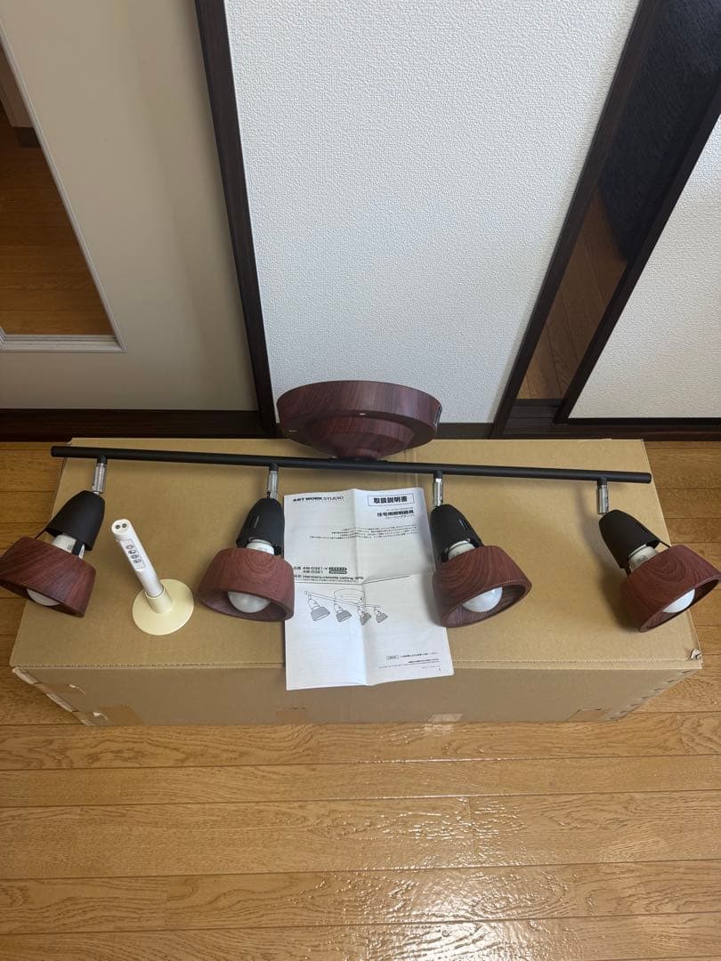 アートワークスタジオ ハーモニーシーリングライト 照明 ILR-110A8 4灯 ハーモニー リモートシーリングライト | アートワークスタジオ (ART