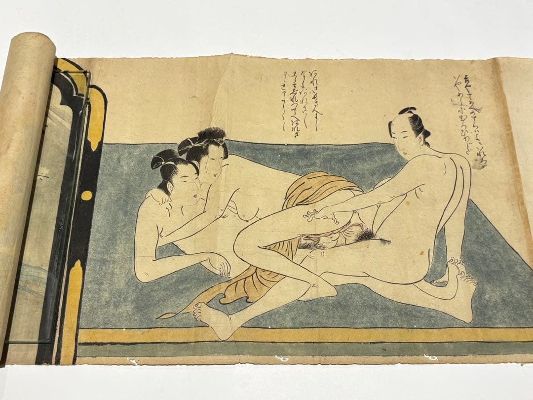 「彩色江戸時代後期筆 春画巻」1巻|艶本 わじるし 巻物 和本 浮世絵
