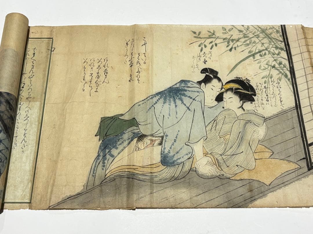 「彩色江戸時代後期筆 春画巻」1巻|艶本 わじるし 巻物 和本 浮世絵