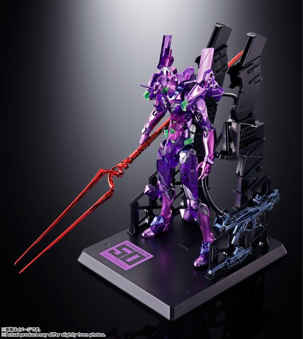 メタルビルド エヴァンゲリオン初号機 50th Exclusive