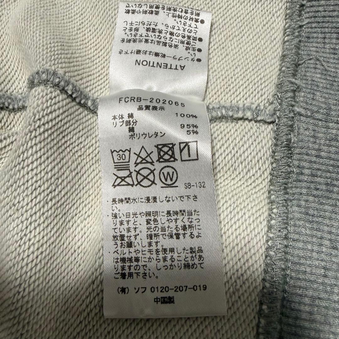 F.C.Real Bristol グレー パーカー 美品