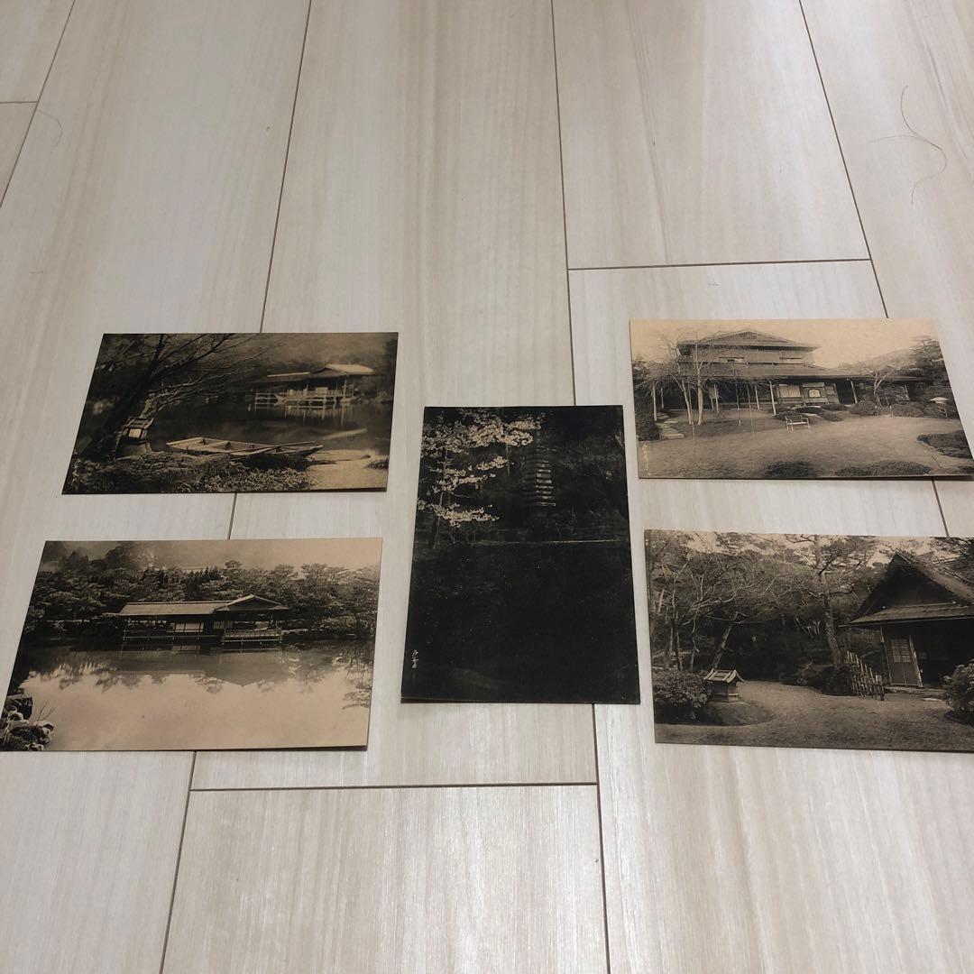 非売品 碧雲荘ポストカード 5枚