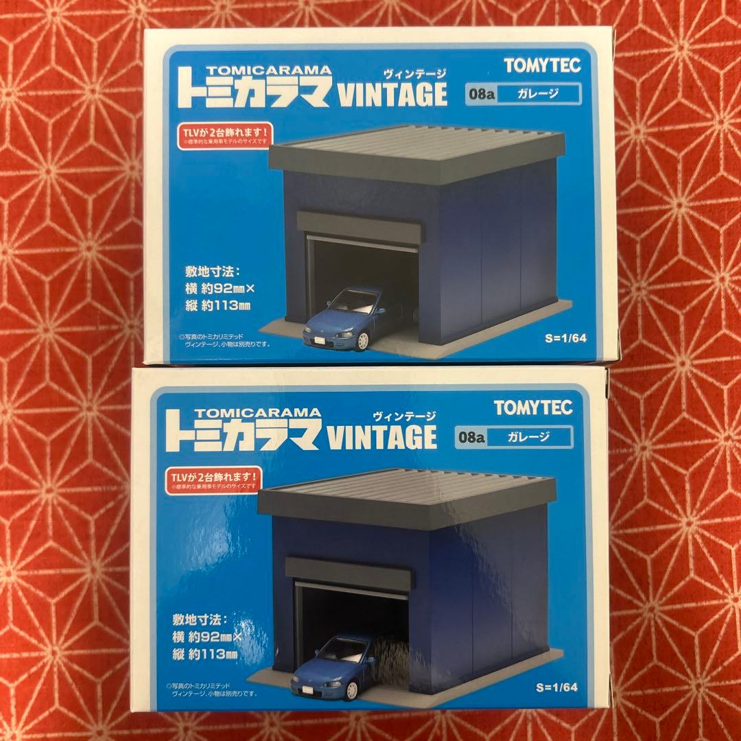 @★Maru Shop★ 　336 トミカラマ　ヴィンテージ　セット