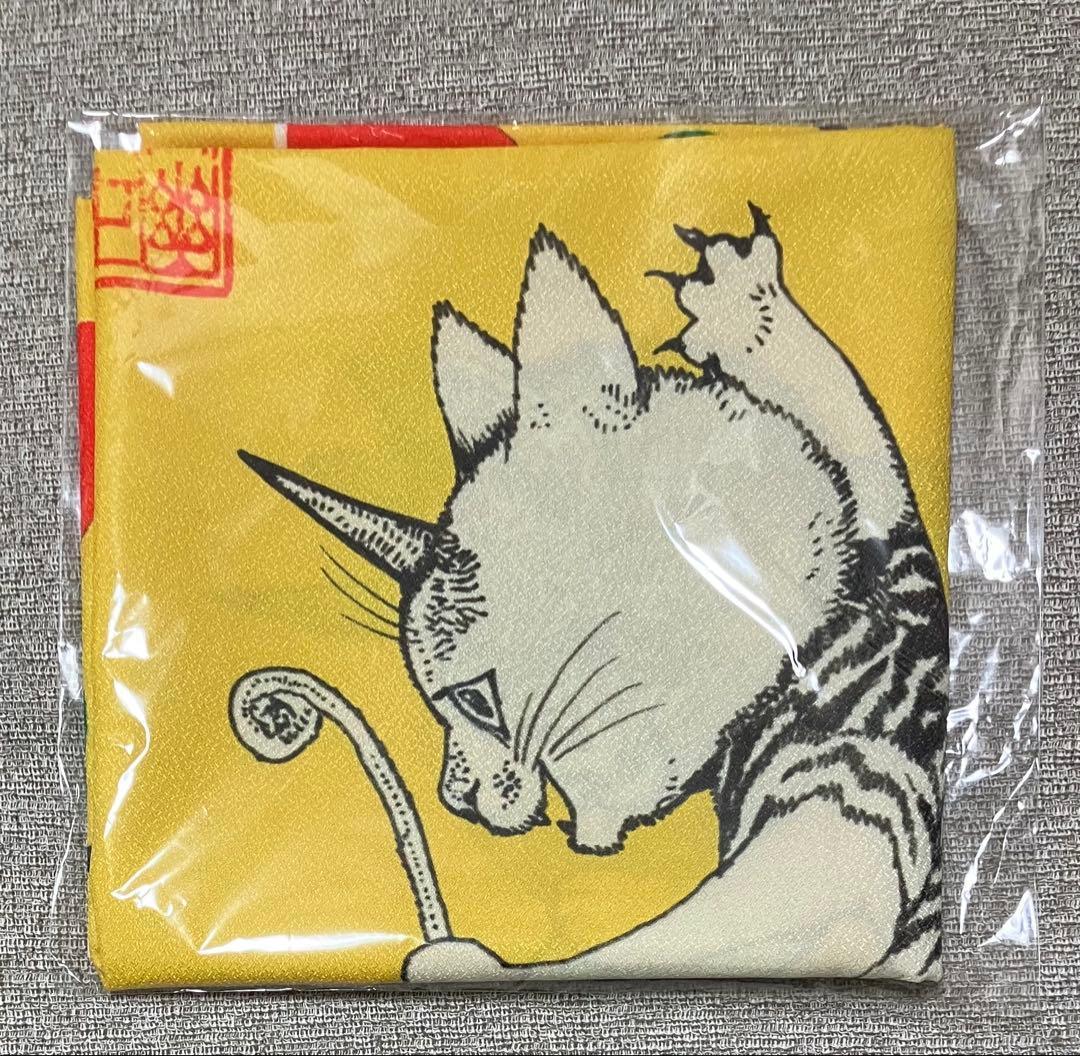 ヒグチユウコ 風呂敷 雷様 ボリス雑貨店 - メルカリ