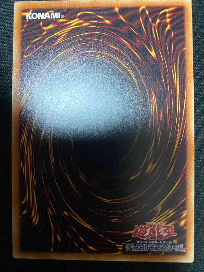 屋敷わらし　20th  シークレット　レア　ワンオーナー品　3枚　セット