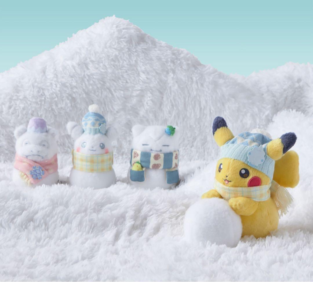 【4点セット】ポケモン ぬいぐるみ ゆきだるま ピカチュウ カビゴン ヤドン