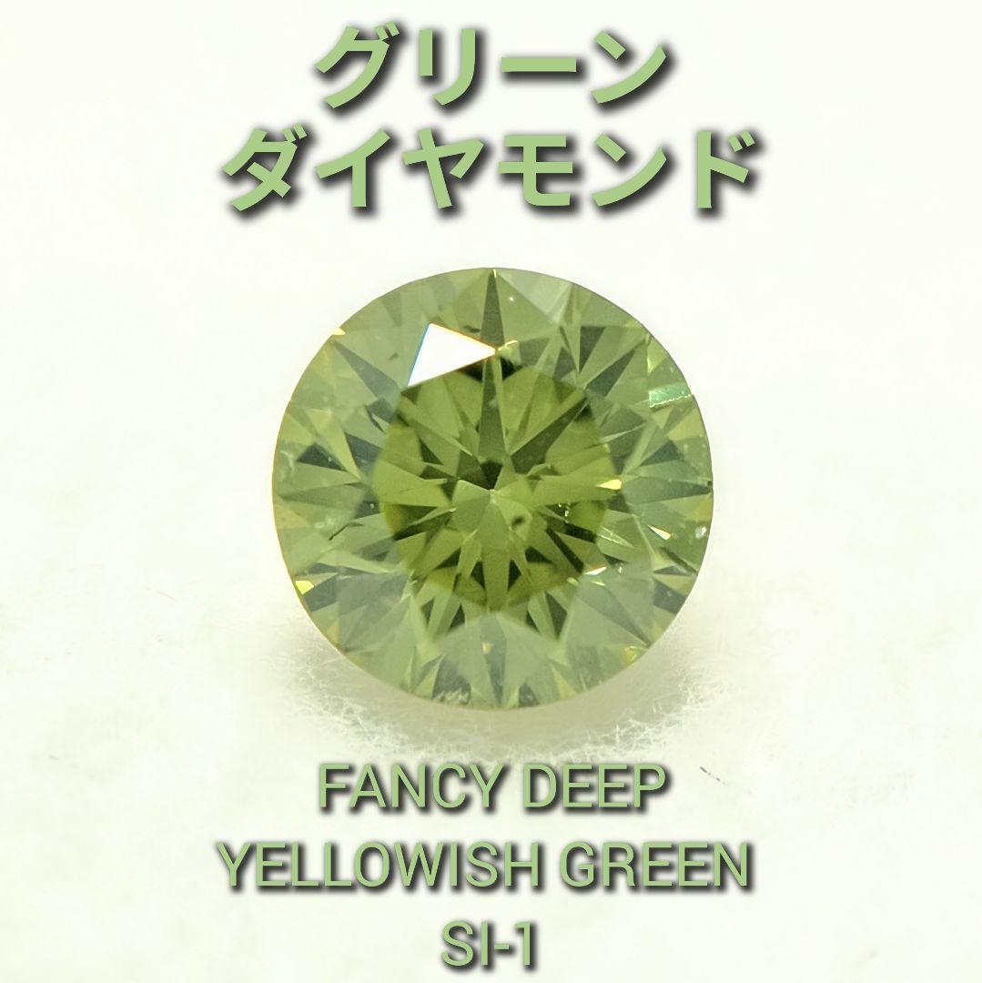 いすゞ自動車創立50周年記念品レア非売品