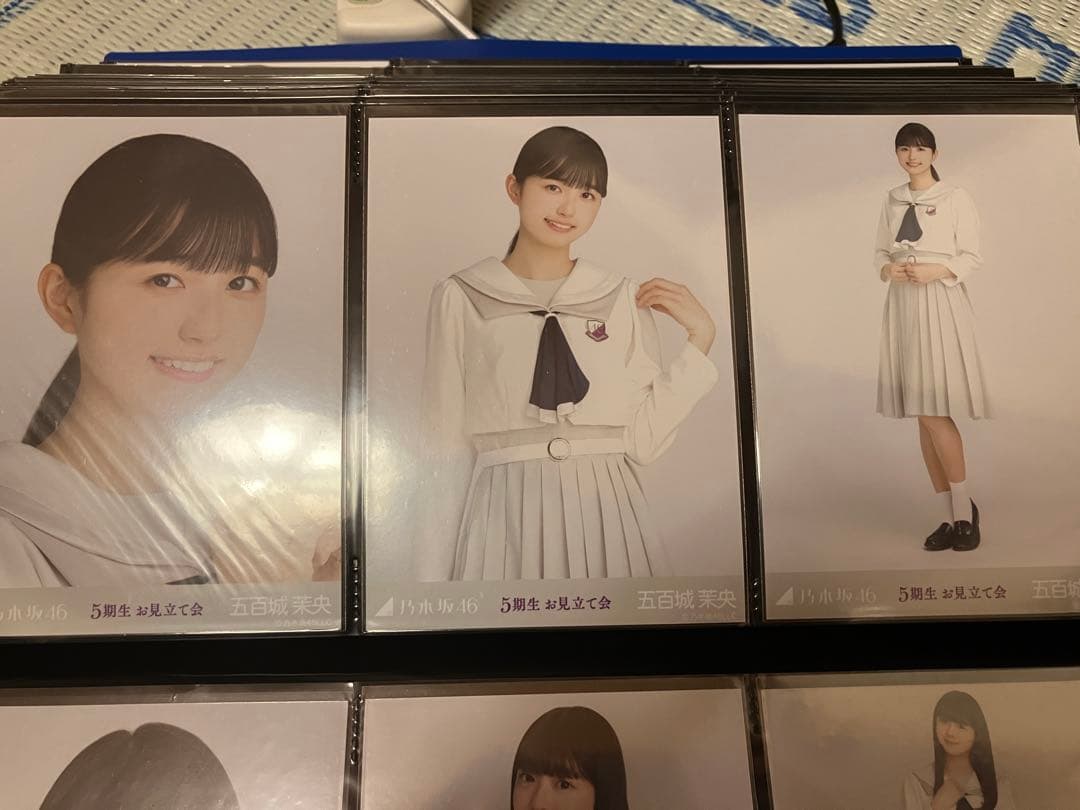 五百城茉央　生写真　まとめ売り