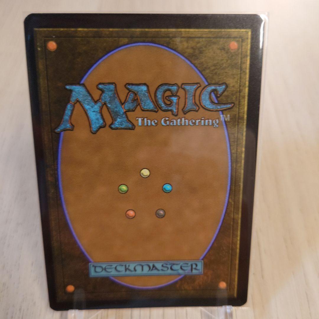 MTG モダンホライゾン2 新緑の地下墓地 4枚セット フェッチランド