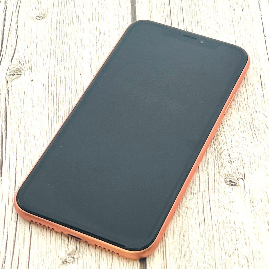 整備済/保証付】iPhoneXR 128GB コーラル｜SIMフリー 美品 - メルカリ