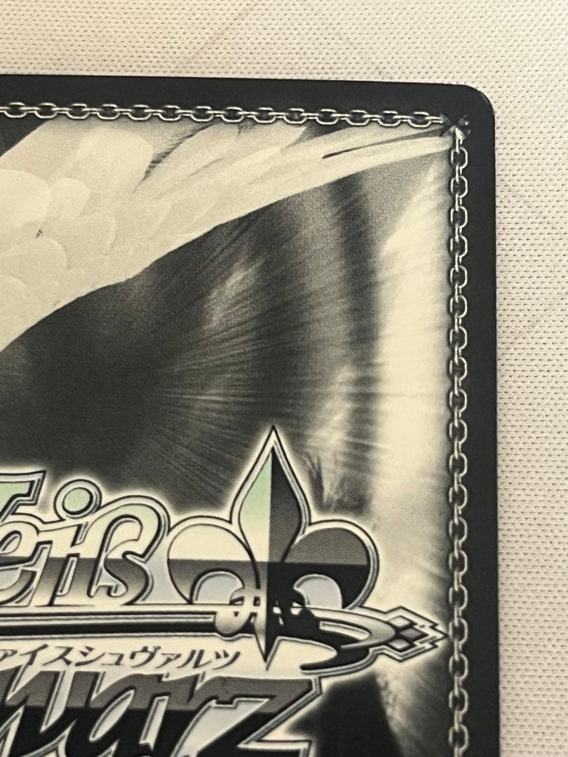 ws ヴァイスシュヴァルツ　ゆめみる少女 牧之原翔子 サイン SP