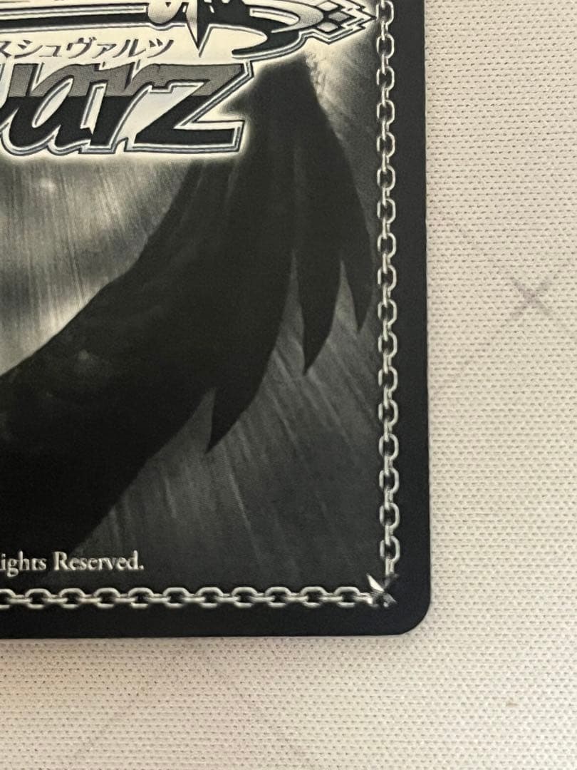 ws ヴァイスシュヴァルツ　ゆめみる少女 牧之原翔子 サイン SP