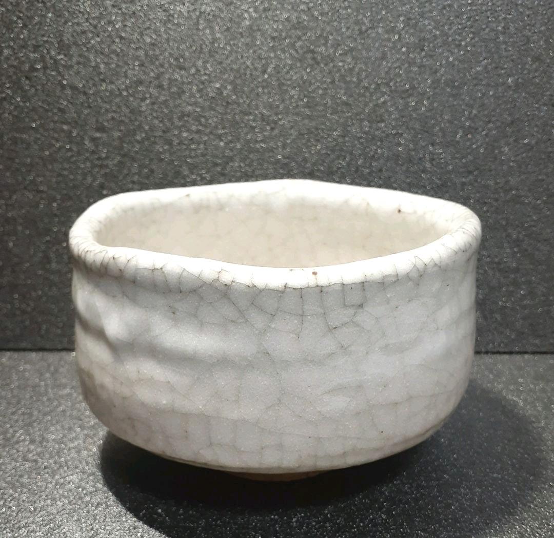 瀬戸 名工 三代 寺田美山作 絵志野 抹茶茶碗 共箱 栞つき 共箱 茶道具