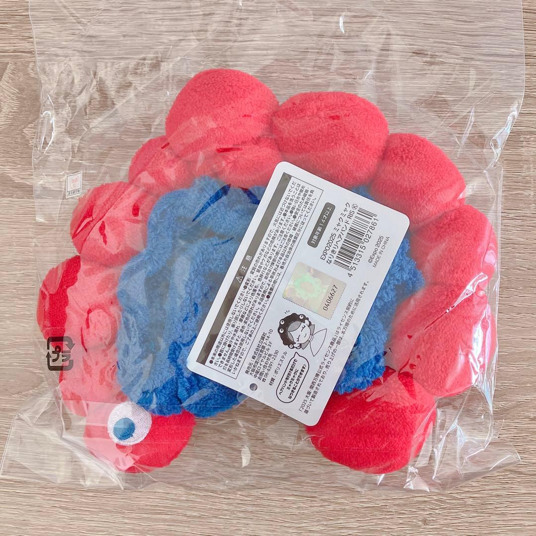 万博 ミャクミャク なりきりヘアバンド - メルカリ