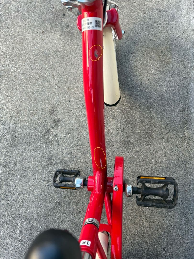 ✨【子ども用・赤い自転車】室内保管／状態良好 ✨あさひバイク