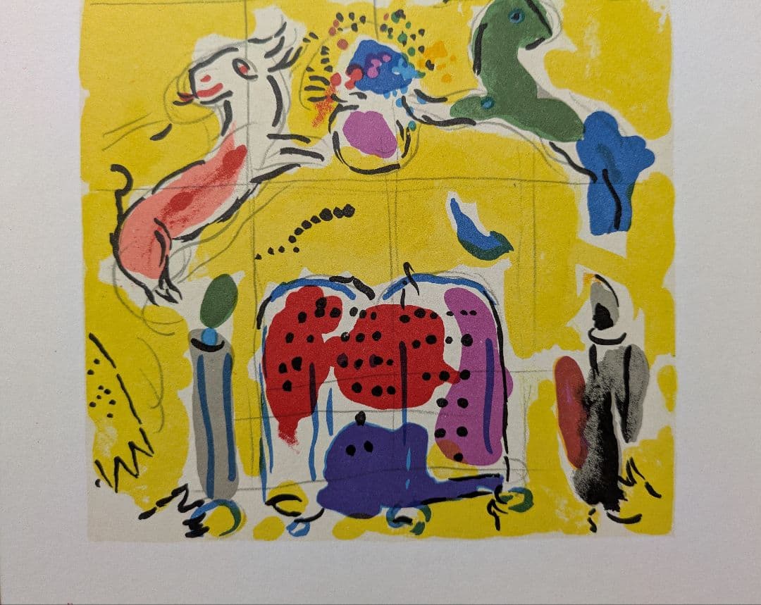 リトグラフ版画 作者不詳サインありk.Ito 「Autumn」 リトグラフ版画