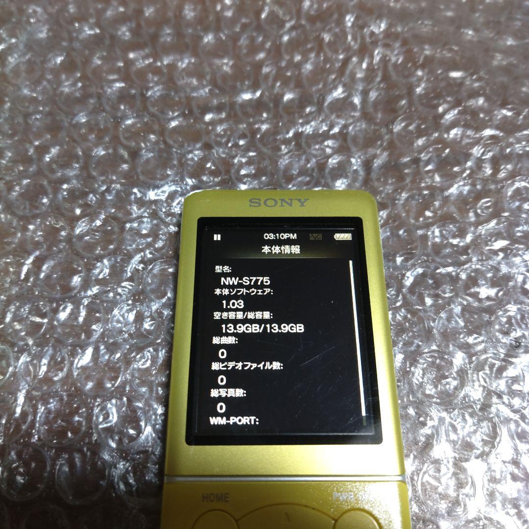 ソニーウォークマン NW−S775 管理ナンバー506 - メルカリ