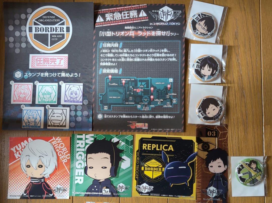 ワールドトリガー　初期グッズ　まとめ売り　60点超　ワートリ　葦原大介