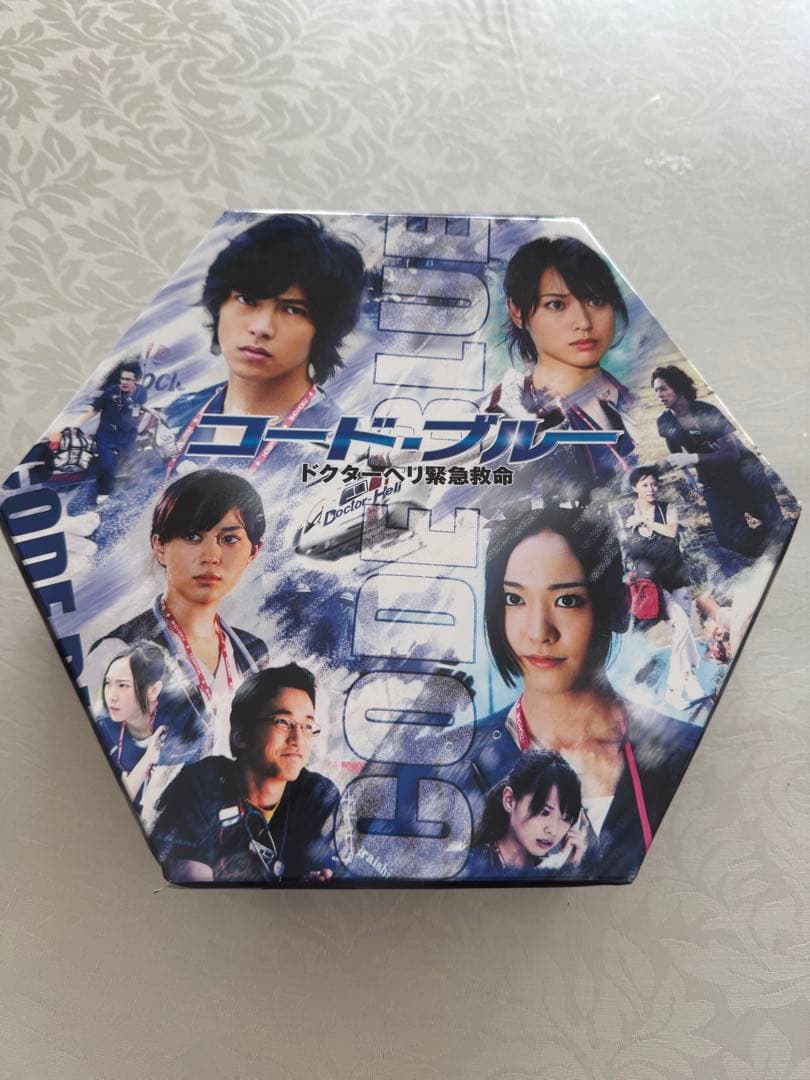 光る パズル 九份 2000ピース 廃盤 ジグソーパズル スモールピース