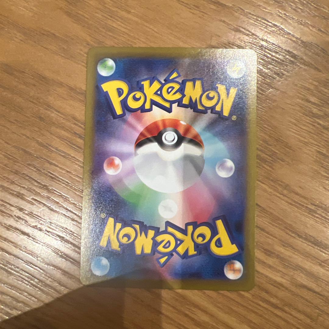 ブラッキー　マスターボール　ミラー