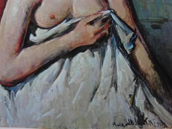 ROFF ORELLO LOCATILLI(ロフ　オレロ　ロカッチィリ)