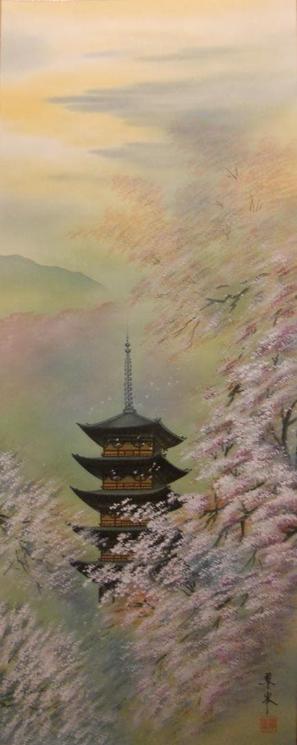 掛け軸 古川翠峯 吉野山 絹本 希少 軸装 茶道具 掛軸 美品 です。 掛け軸 古川翠峯 吉野山 絹本 希少 軸装 茶道具 掛軸 美品 です。