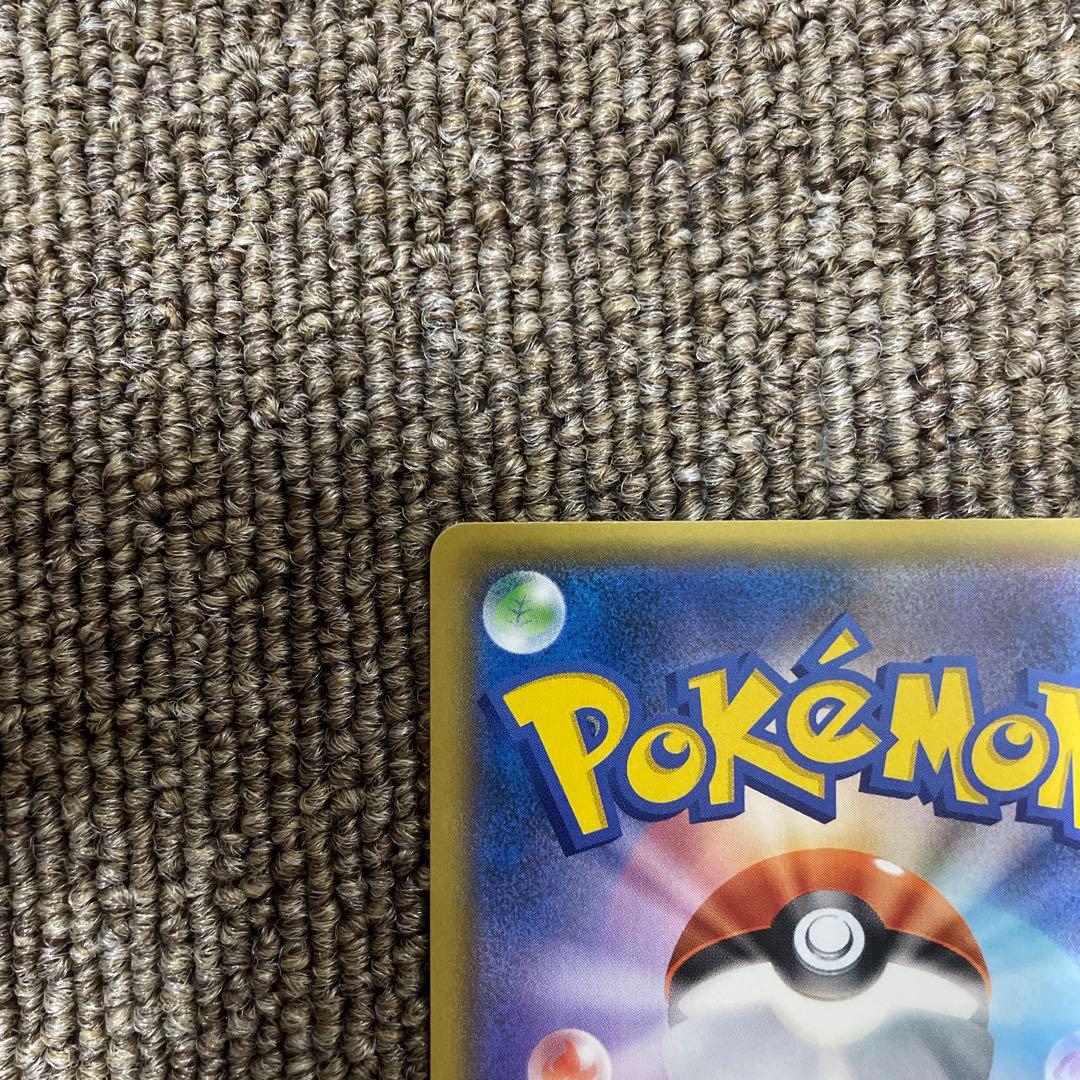 MレックウザEX プロモカードパック 25th ANNIVERSARY⑥