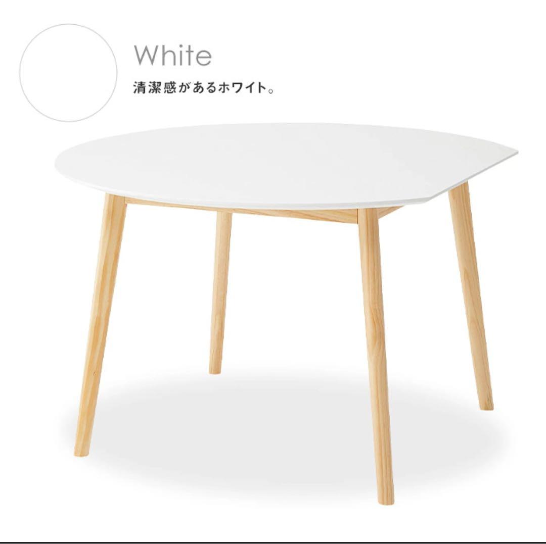 あ*様 壁付けできる円形ラウンドダイニングテーブル