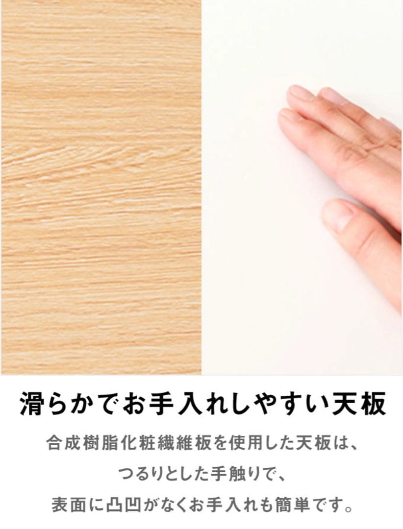 あ*様 壁付けできる円形ラウンドダイニングテーブル