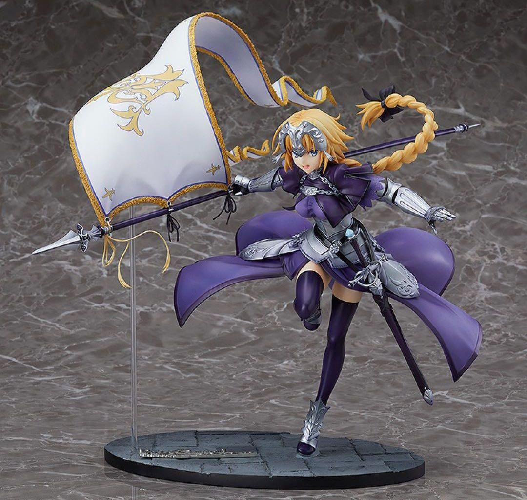 FGO ジャンヌ・ダルク 1/7スケール fate フィギュア 完成品
