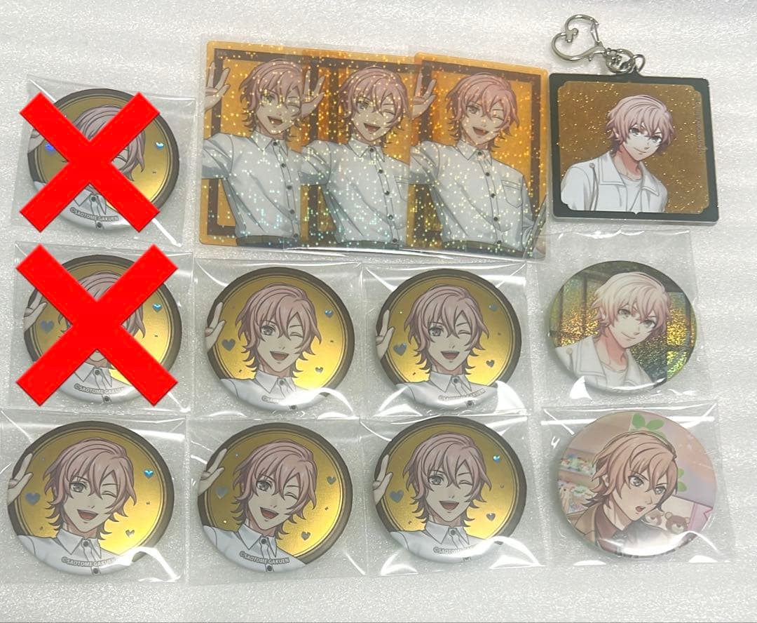 ライエモ うたプリ スイパラ コラボ 缶バッジ クリアカード ヘヴ庭 帝