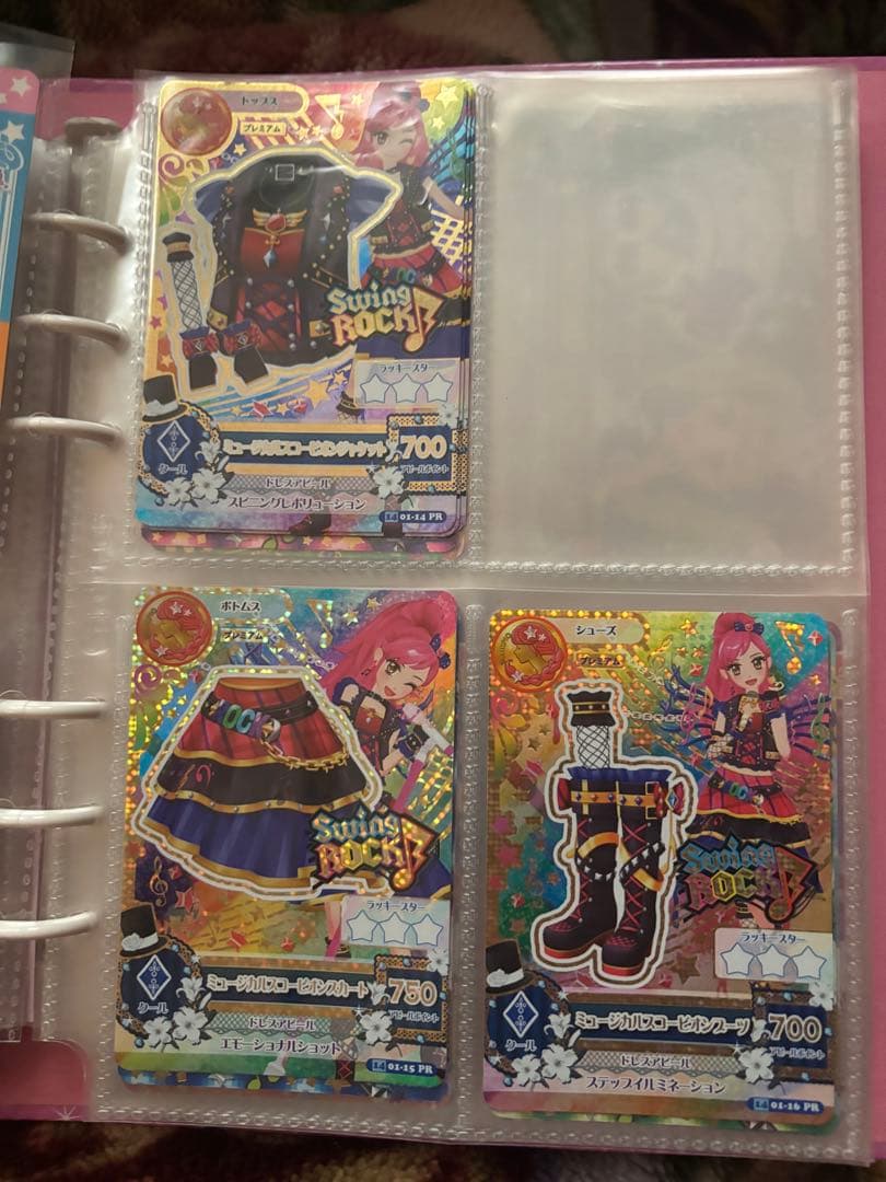 アイカツカード まとめ売り 191枚 初期カード アイカツカード まとめ