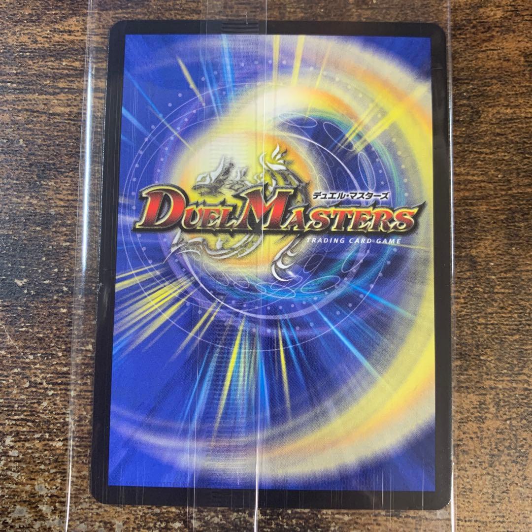 ガル・ラガンザーク 神アート ガルラガンザーク - メルカリ