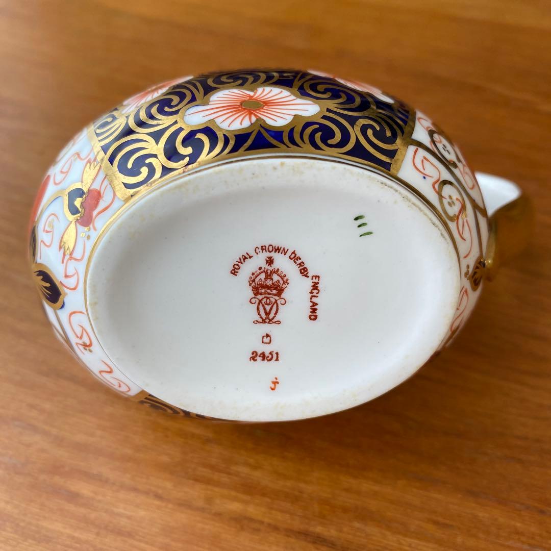 ロイヤルクラウンダービー ミルクジャグ トラディショナル イマリ